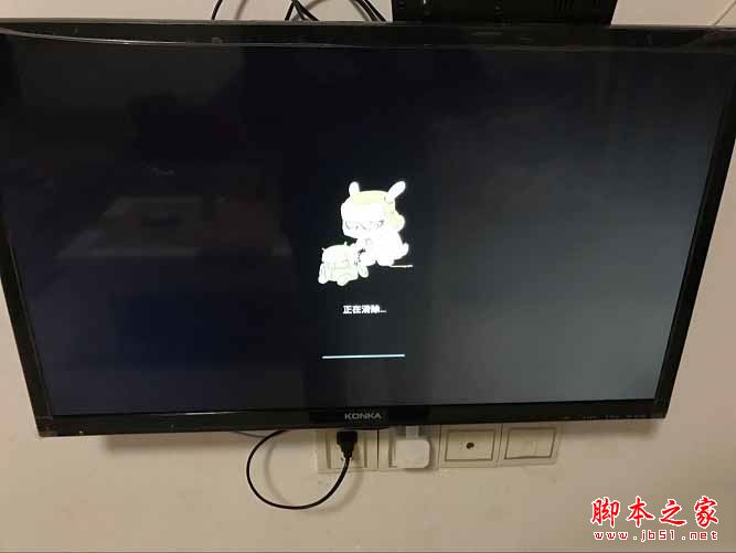小米盒子怎么恢复出厂设置?小米盒子恢复出厂设置详细图文教程