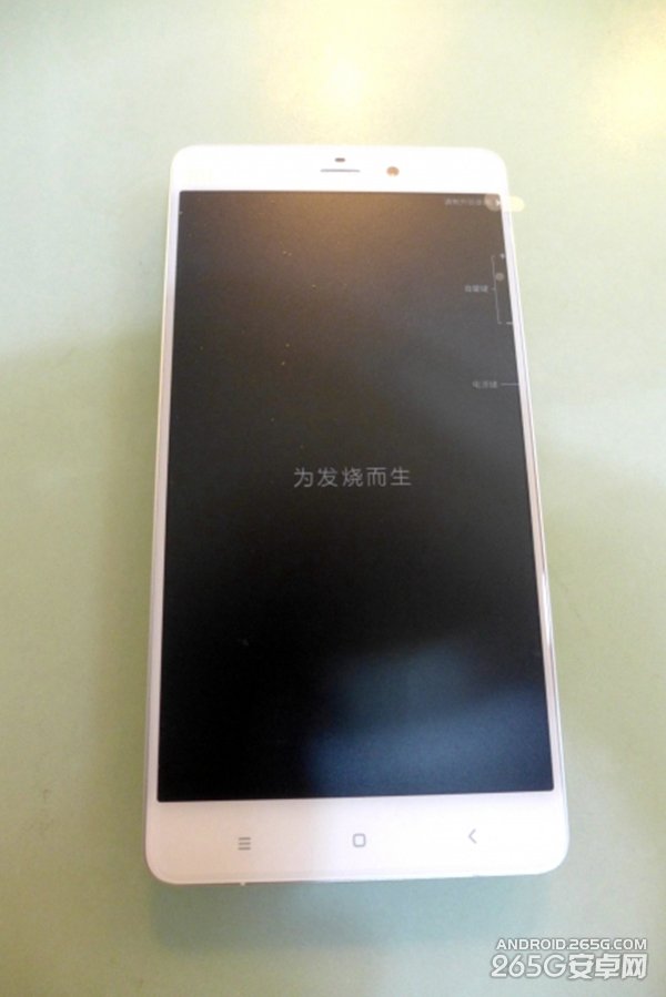 小米Note竹子版网友开箱 还不错嘛!