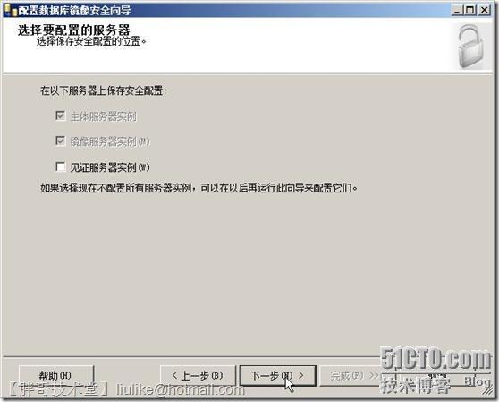 clip_image041 clip_image041