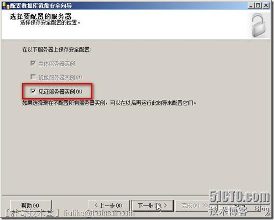 clip_image079 clip_image079