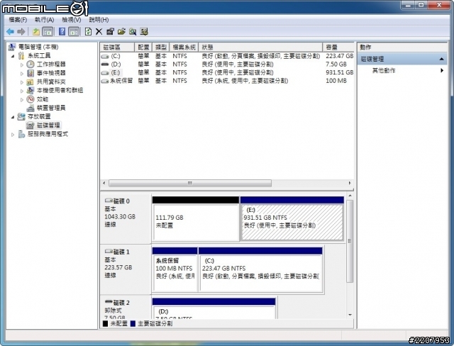 1＋1＞2！西数SSD+HDD二合一硬盘详尽测试