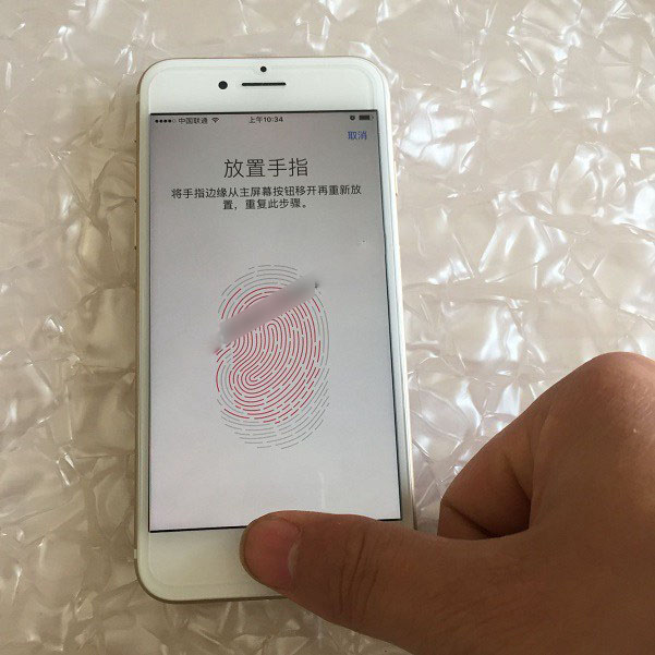 iPhone7指纹识别怎么用 iPhone7指纹识别设置教程