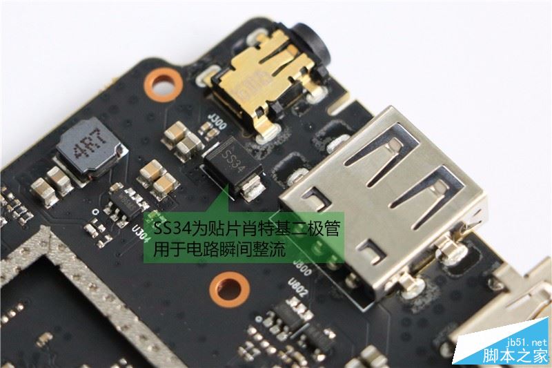 乐视盒子U4内部做工怎么样?乐视盒子U4拆机评测图解
