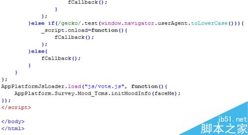 DW制作“兔斯基表情打分”代码模板+给力淡定