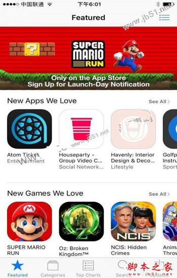 苹果手机App Store怎么变中文？iPhone7的App Store英文变中文的两种方法图文教程