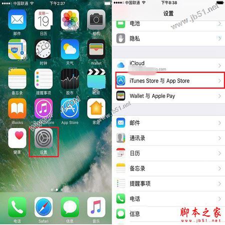 苹果手机App Store怎么变中文？iPhone7的App Store英文变中文的两种方法图文教程