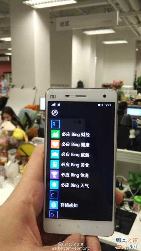 毫无违和感！小米4刷上Win10就是这样