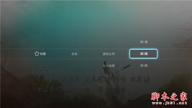 康佳盒子F1值得买吗?康佳电视盒子F1全面详细测评图解