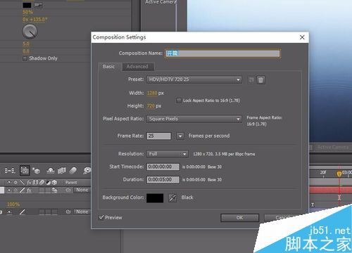 AE按空格键不能播放了怎么办？AE按空格不播放的解决方法