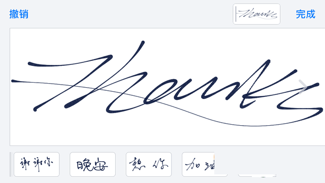 iOS10正式版好用吗？iOS10正式版评测