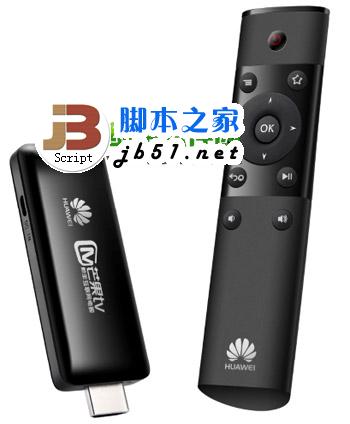 华为芒果派2怎么样?华为芒果派ii参数配置评测2