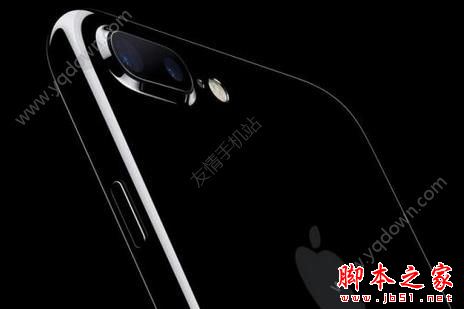 iphone7听筒声音小怎么办？苹果7听筒声音小的多种解决方法