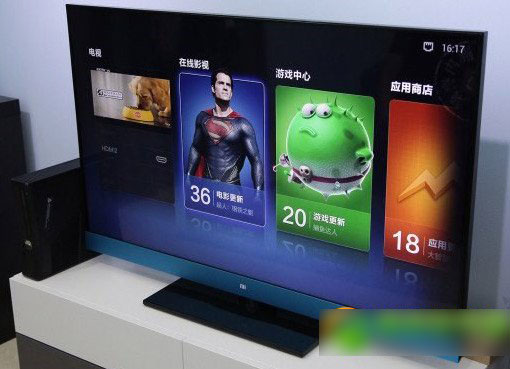 小米电视2怎么样?小米电视2配置评测1