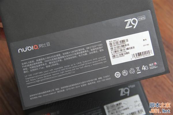 能差1000块？nubia Z9 Max/Mini对比图赏