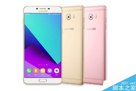 三星C9 Pro对比华为Mate9 3000元手机怎么选？