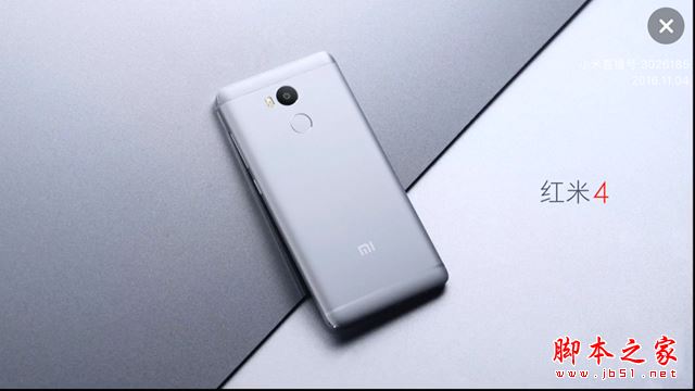 OPPO A59s和红米4哪个好？OPPO A59s和红米4详细区别对比评测