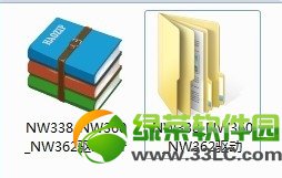磊科nw360无线网卡驱动怎么安装?磊科nw360无线网卡下载安装教程4