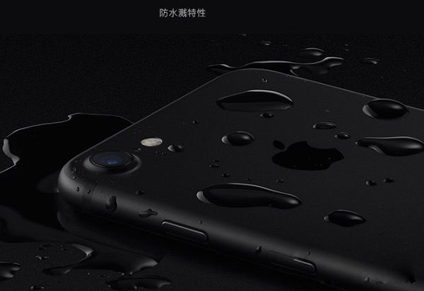 iPhone7和iPhone6有什么区别？iPhone7与iPhone6对比