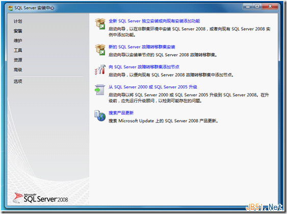 在Windows 7操作系统上的安装Microsoft SQL Server 2008的过程教程 在Windows 7操作系统上的安装Microsoft SQL Server 2008的过程教程