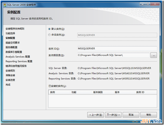 wps_clip_image-7501 wps_clip_image-7501