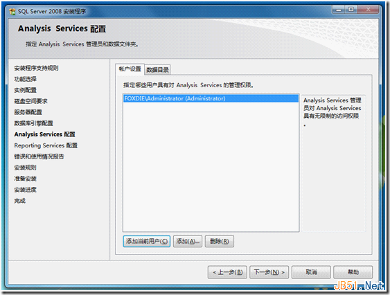 wps_clip_image-11244 wps_clip_image-11244