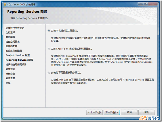 wps_clip_image-20215 wps_clip_image-20215