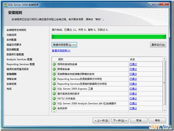 wps_clip_image-15323 wps_clip_image-15323