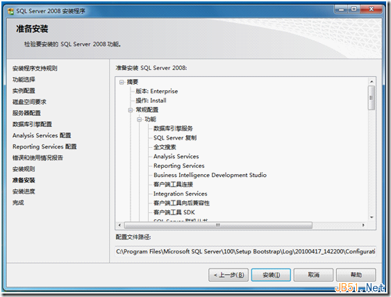 wps_clip_image-6636 wps_clip_image-6636