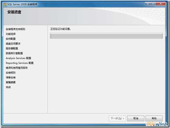 wps_clip_image-3918 wps_clip_image-3918