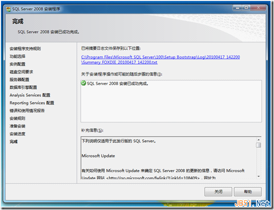 wps_clip_image-30696 wps_clip_image-30696