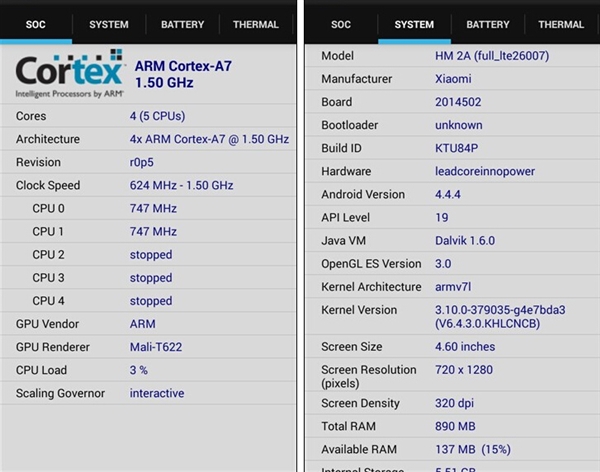 红米2A性能体验：联芯四核行不行