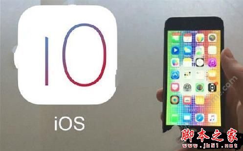 ios10闪退怎么办？ios10闪退原因汇总及解决方法