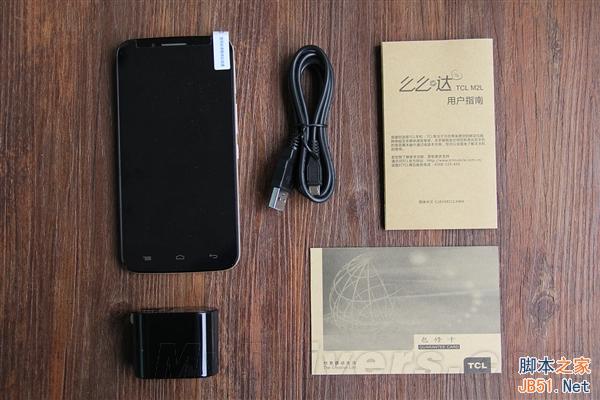 香槟金/双卡电信4G TCL么么哒手机图赏