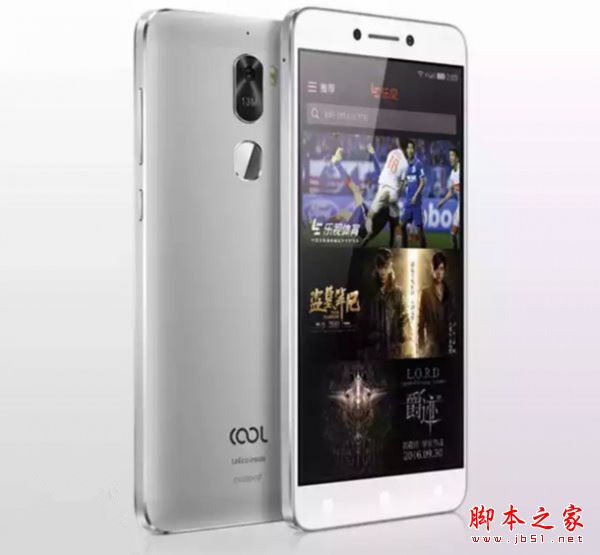 酷派cool 1c和360N4S哪个好？酷派cool 1c和360手机N4S详细区别对比评测