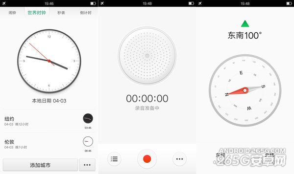 OPPO ColorOS2.1更多消息曝光