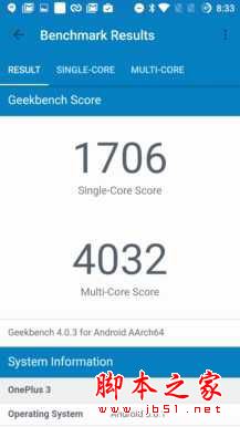 一加3T值得买吗?一加手机3t详细评测图解