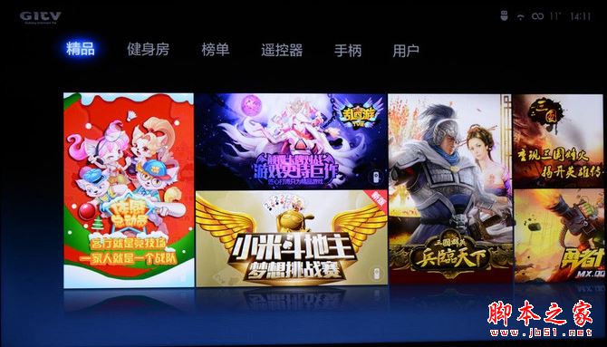 小米电视4A值得买吗?小米电视4A全面详细评测图解