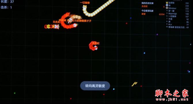 小米电视4A值得买吗?小米电视4A全面详细评测图解
