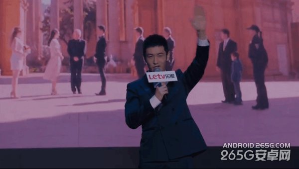 乐视手机发布会图文直播 超级手机即将问世