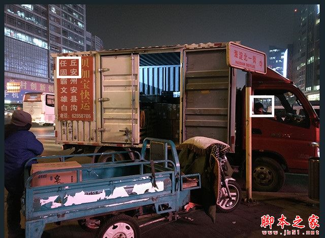 一加3T3拍照怎么样 一加手机3T拍照对比一加3区别详解附拍照样张