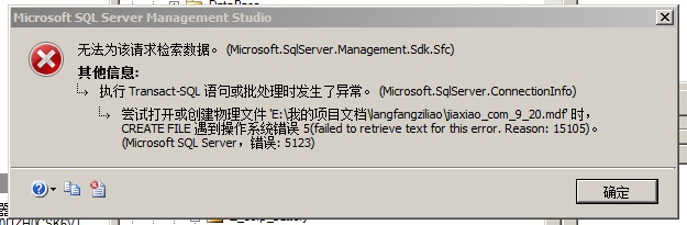 https://zhanzhang360.qulang.net/imgupload/009278/2016523101050435.png