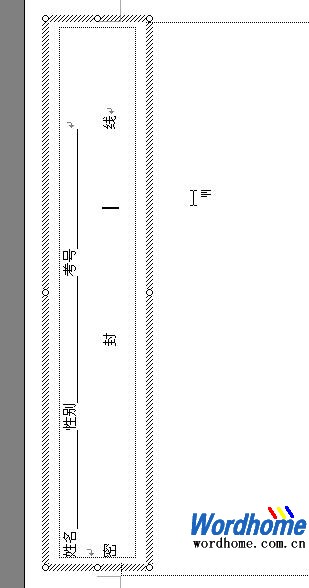 输入文本框内容