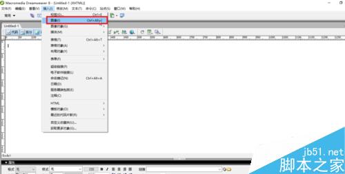 Dreamweaver中如何设置热区