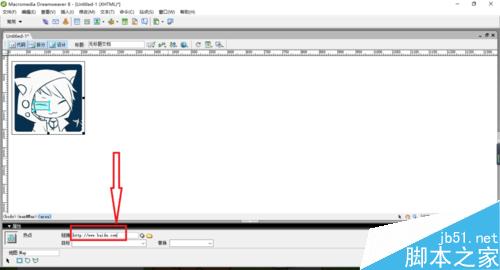 Dreamweaver中如何设置热区