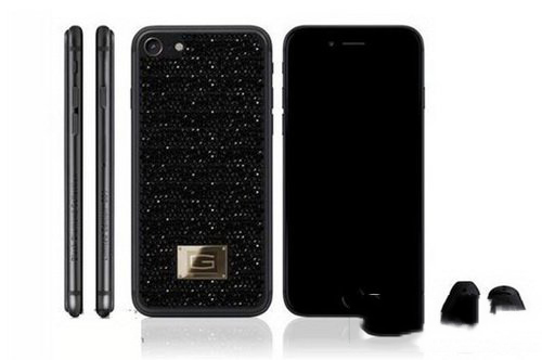 iphone7黑钻定制版多少钱 黑钻定制版iphone7价格介绍1
