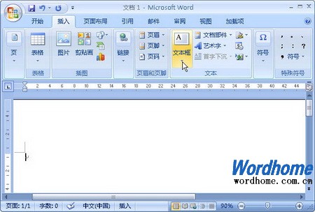 word2007