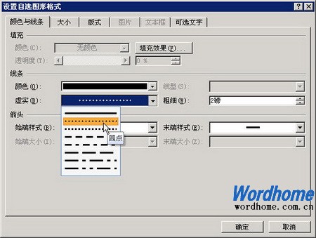 word2007