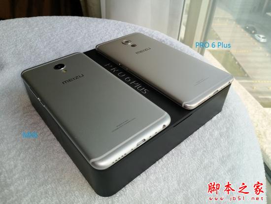 魅族 PRO 6 Plus 开箱：年度真·旗舰、非全网通又何妨