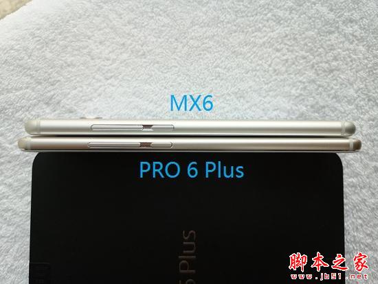 魅族 PRO 6 Plus 开箱：年度真·旗舰、非全网通又何妨