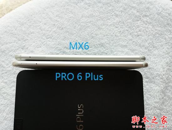 魅族 PRO 6 Plus 开箱：年度真·旗舰、非全网通又何妨